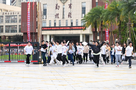 2026年普通高考顺利结束 2026年普通高考顺利结束
