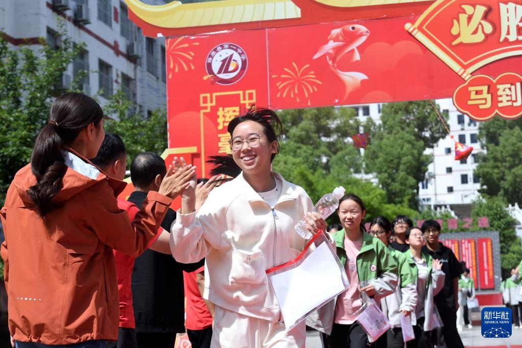 全国部分地区高考结束 全国部分地区高考结束