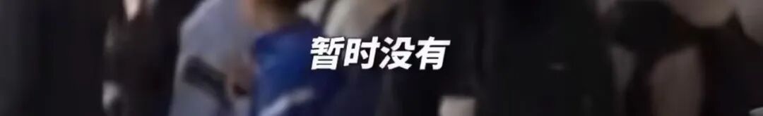 带娃宝妈被强制分配静音车厢?12306回应 带娃宝妈被强制分配静音车厢?12306回应