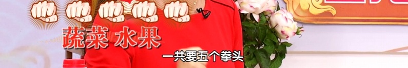 饭量影响寿命?每顿饭吃到这个量的人,可能更长寿… 饭量影响寿命?每顿饭吃到这个量的人,可能更长寿…