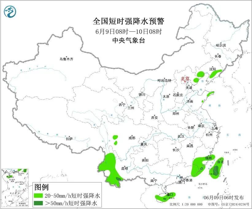 中雨大雨暴雨!已抵达福建 中雨大雨暴雨!已抵达福建