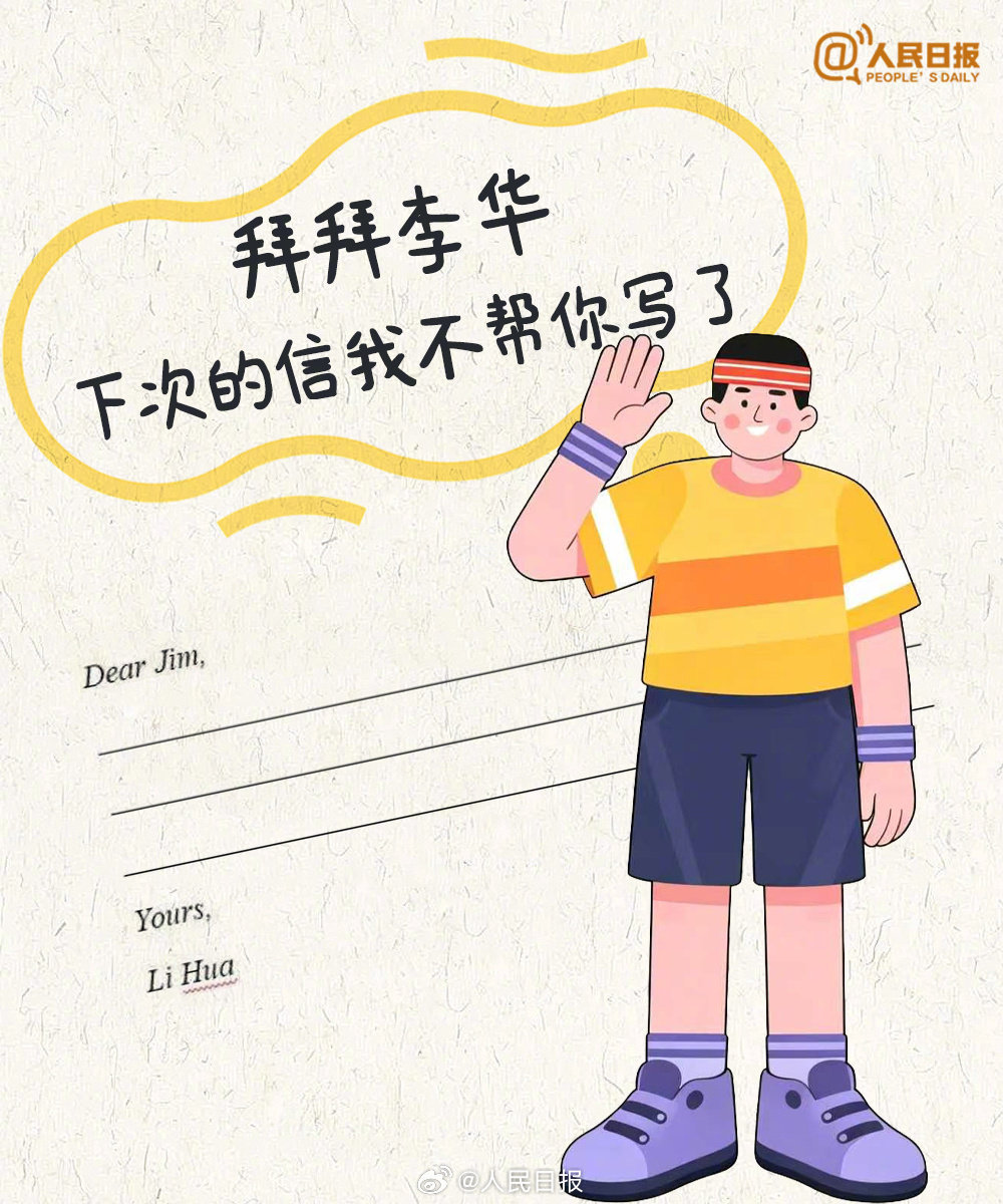 @高考生!高考结束朋友圈怎么发? @高考生!高考结束朋友圈怎么发?