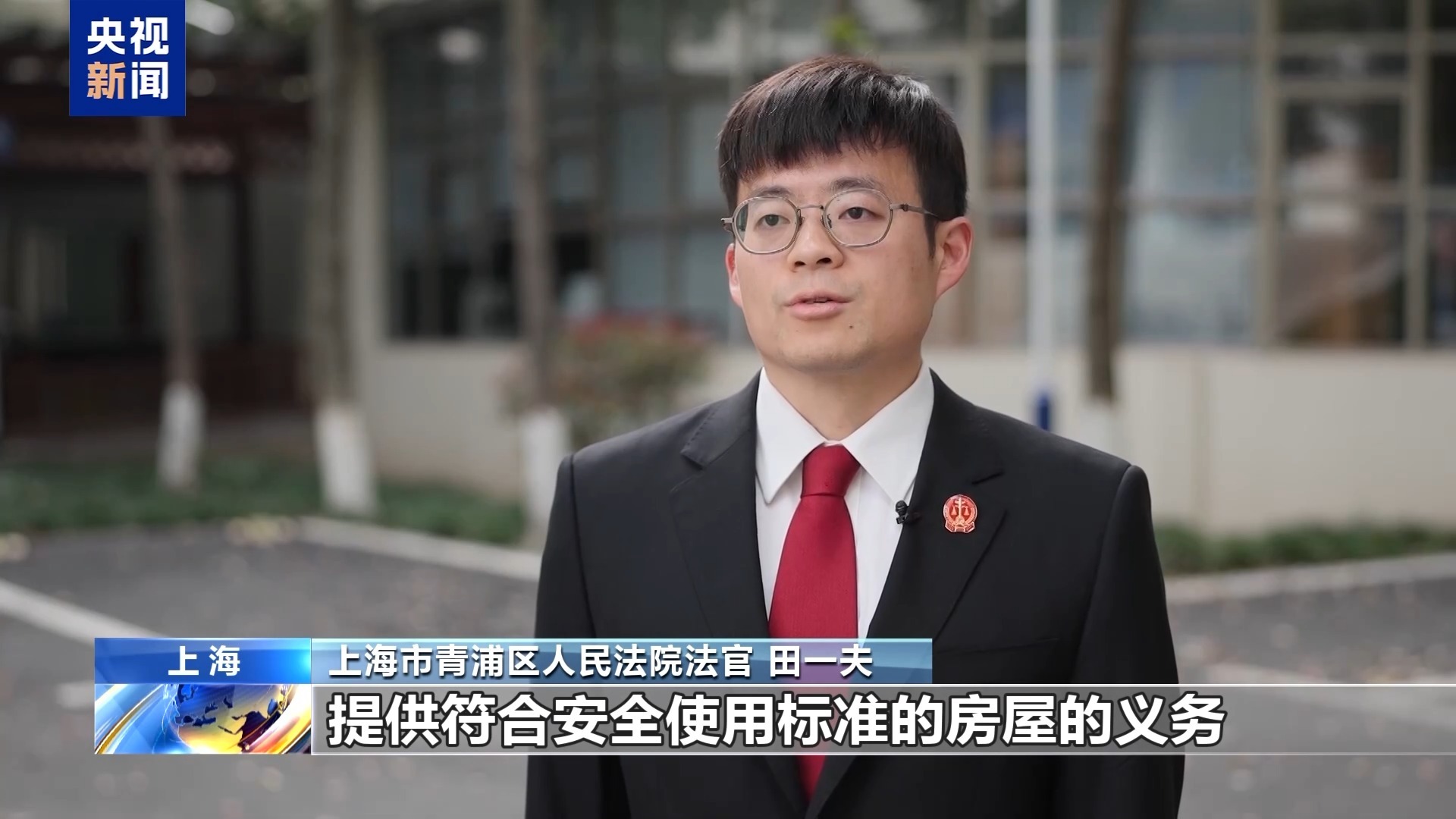 警惕“蘑菇房”、甲醛房与二房东陷阱 租房旺季避坑指南→ 警惕“蘑菇房”、甲醛房与二房东陷阱 租房旺季避坑指南→