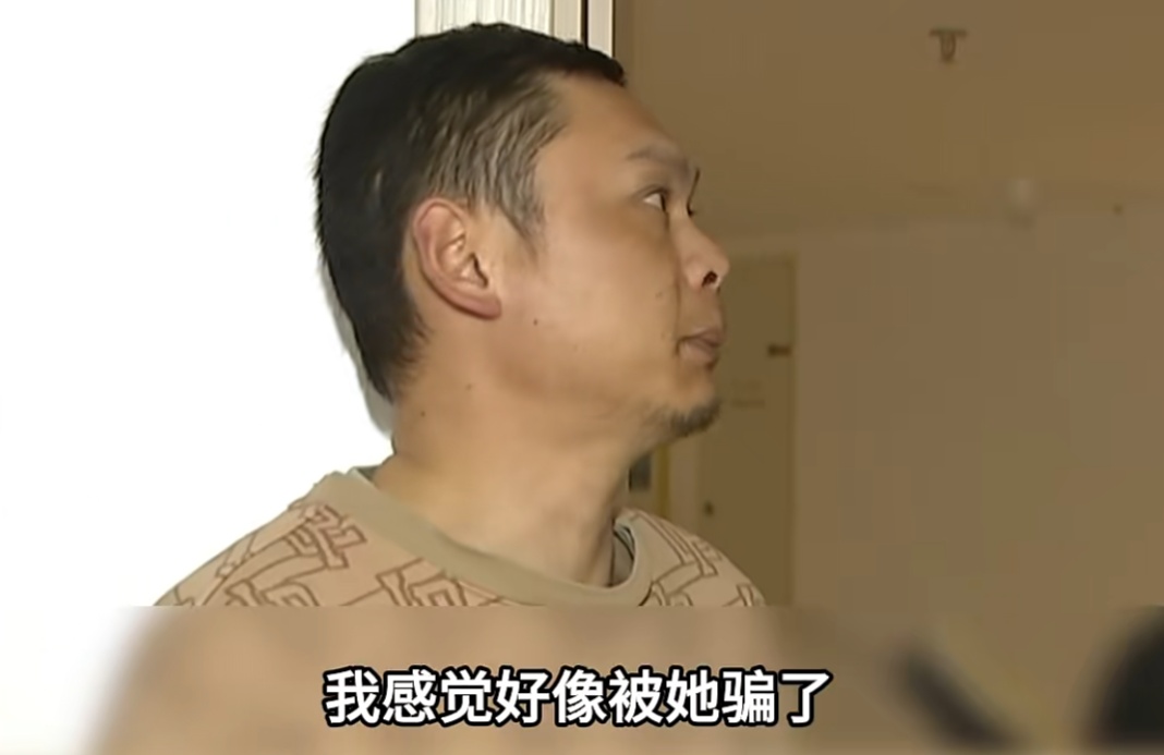 男子称听老婆话“假离婚”,房子和钱都转过去后,她不愿意复婚了! 男子称听老婆话“假离婚”,房子和钱都转过去后,她不愿意复婚了!