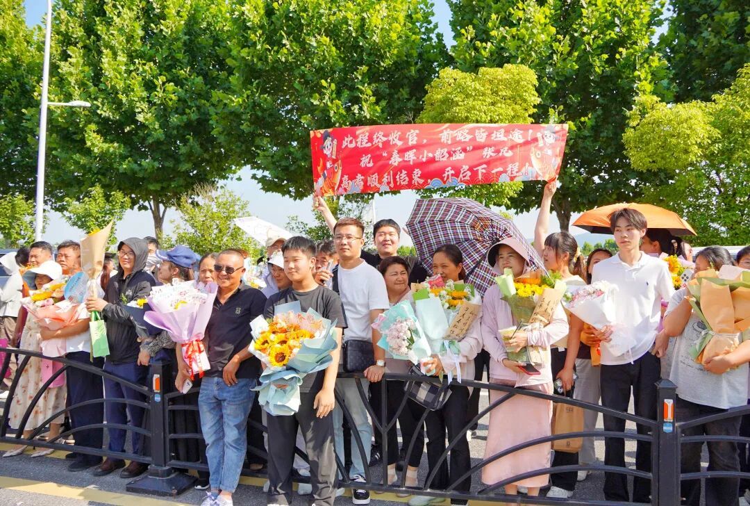 合肥高考考场外拍下一幕幕! 合肥高考考场外拍下一幕幕!