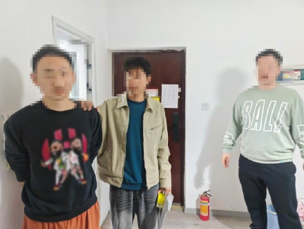 涉嫌为境外网赌平台提供支付结算等帮助,安徽警方抓获40人 涉嫌为境外网赌平台提供支付结算等帮助,安徽警方抓获40人