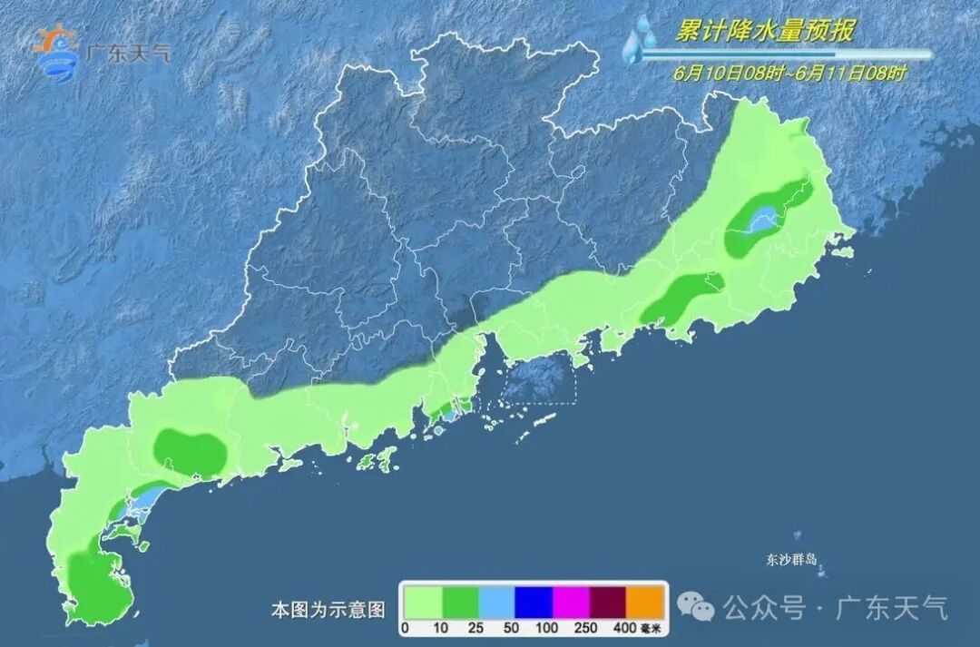 怒降10℃,六月的广东迎来冷空气!周三起雨水减弱,气温逐步回升 怒降10℃,六月的广东迎来冷空气!周三起雨水减弱,气温逐步回升
