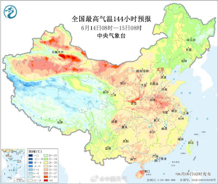 南方暑热短暂消退 11日起南北方暑热连成片多地或现高温 南方暑热短暂消退 11日起南北方暑热连成片多地或现高温