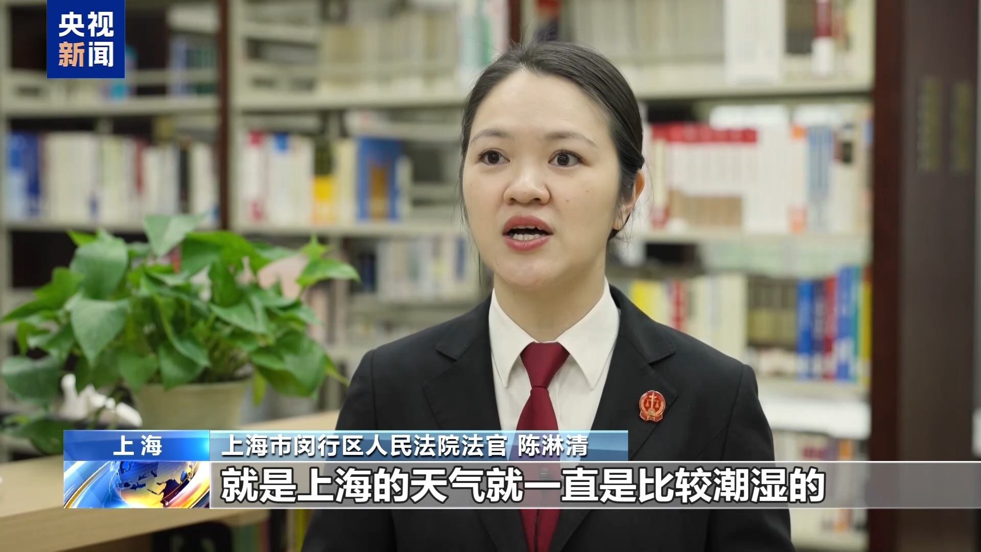 警惕“蘑菇房”、甲醛房与二房东陷阱 租房旺季避坑指南→ 警惕“蘑菇房”、甲醛房与二房东陷阱 租房旺季避坑指南→