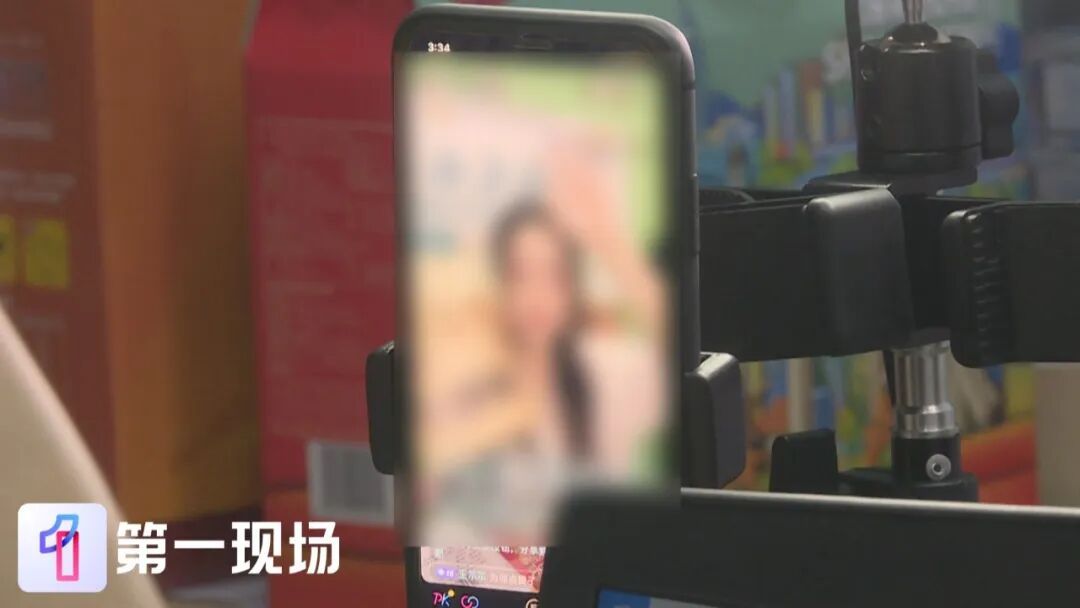 网购绕开平台私下转账,有人被“坑”惨了…… 网购绕开平台私下转账,有人被“坑”惨了……