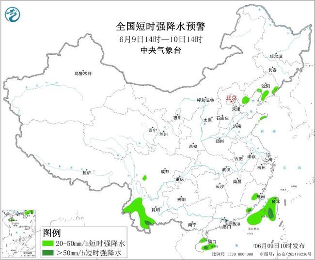 强对流预警:内蒙古山东等4省区部分地区有8级以上雷暴大风或冰雹 强对流预警:内蒙古山东等4省区部分地区有8级以上雷暴大风或冰雹