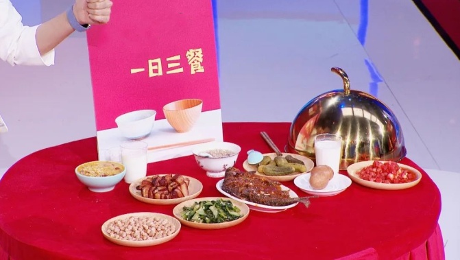 饭量影响寿命?每顿饭吃到这个量的人,可能更长寿… 饭量影响寿命?每顿饭吃到这个量的人,可能更长寿…
