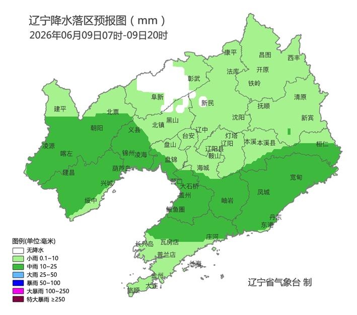 强对流天气持续!今日辽宁多地中雨伴雷电大风 强对流天气持续!今日辽宁多地中雨伴雷电大风