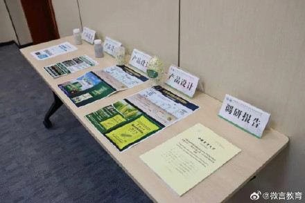 不写论文,也能获学位 不写论文,也能获学位