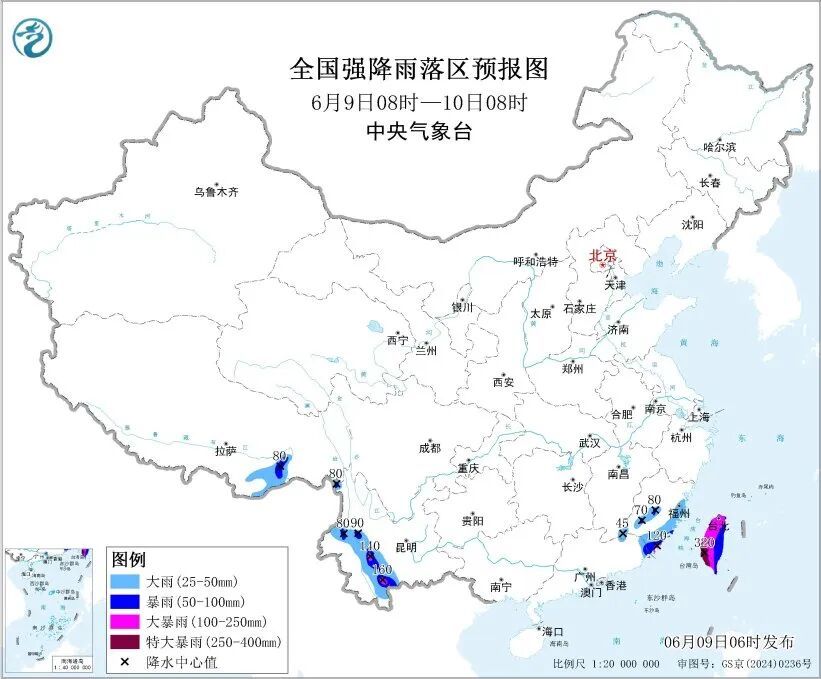 中雨大雨暴雨!已抵达福建 中雨大雨暴雨!已抵达福建