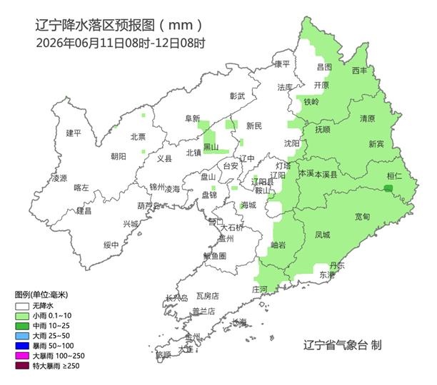 强对流天气持续!今日辽宁多地中雨伴雷电大风 强对流天气持续!今日辽宁多地中雨伴雷电大风