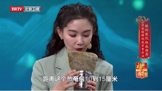 50岁后要多喝的“精气茶”,帮你肝肾双补!老了眼睛不干不花,炯炯有神 50岁后要多喝的“精气茶”,帮你肝肾双补!老了眼睛不干不花,炯炯有神