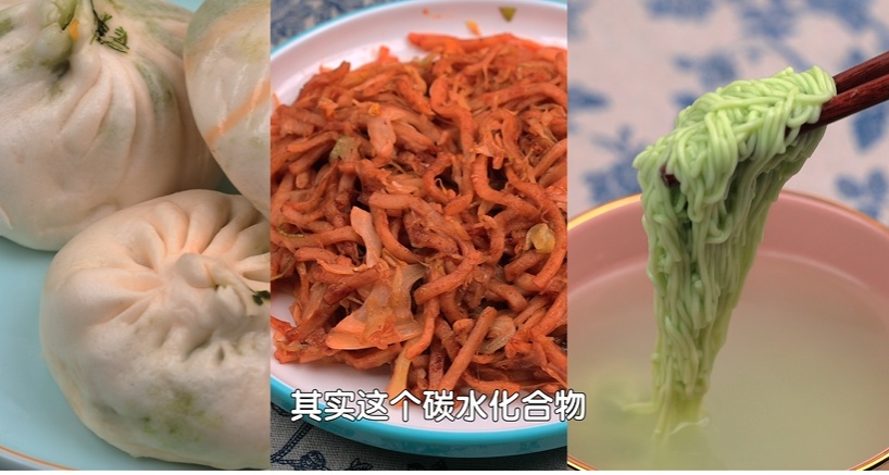 饭量影响寿命?每顿饭吃到这个量的人,可能更长寿… 饭量影响寿命?每顿饭吃到这个量的人,可能更长寿…