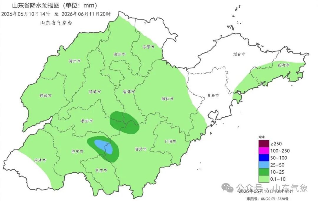 强对流天气来袭,大风+降雨+雷电+局部冰雹;山东天气预报 强对流天气来袭,大风+降雨+雷电+局部冰雹;山东天气预报