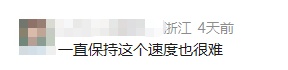 端午季月入近2万元却愁淡季没活，季节工忙闲失衡咋解决？