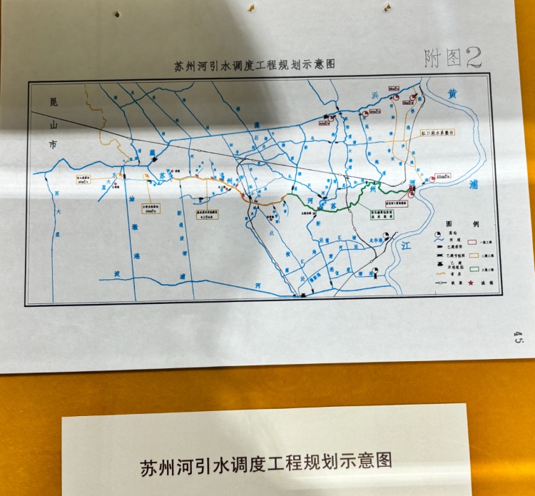 申花夺冠老照片、源深体育中心规划构想图……上海新公布两批次开放档案,多达16万余件 申花夺冠老照片、源深体育中心规划构想图……上海新公布两批次开放档案,多达16万余件