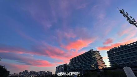 北京粉紫色朝霞浪漫上线