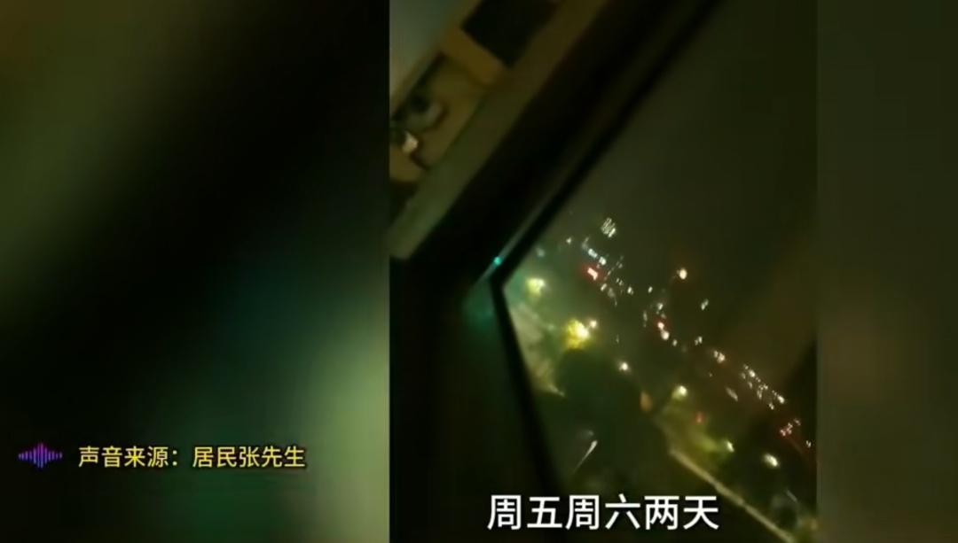 86岁老人多日凌晨在窗口喊叫,邻居崩溃!4个子女仅靠摄像头“云尽孝”? 86岁老人多日凌晨在窗口喊叫,邻居崩溃!4个子女仅靠摄像头“云尽孝”?