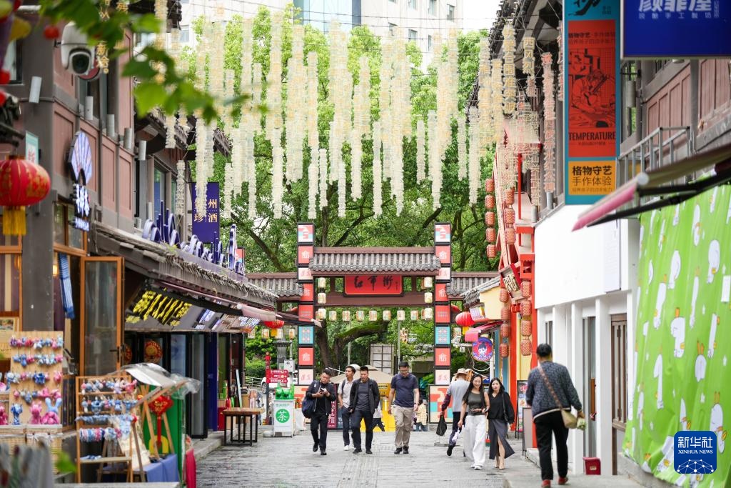 贵州遵义：激发红色文化新活力
