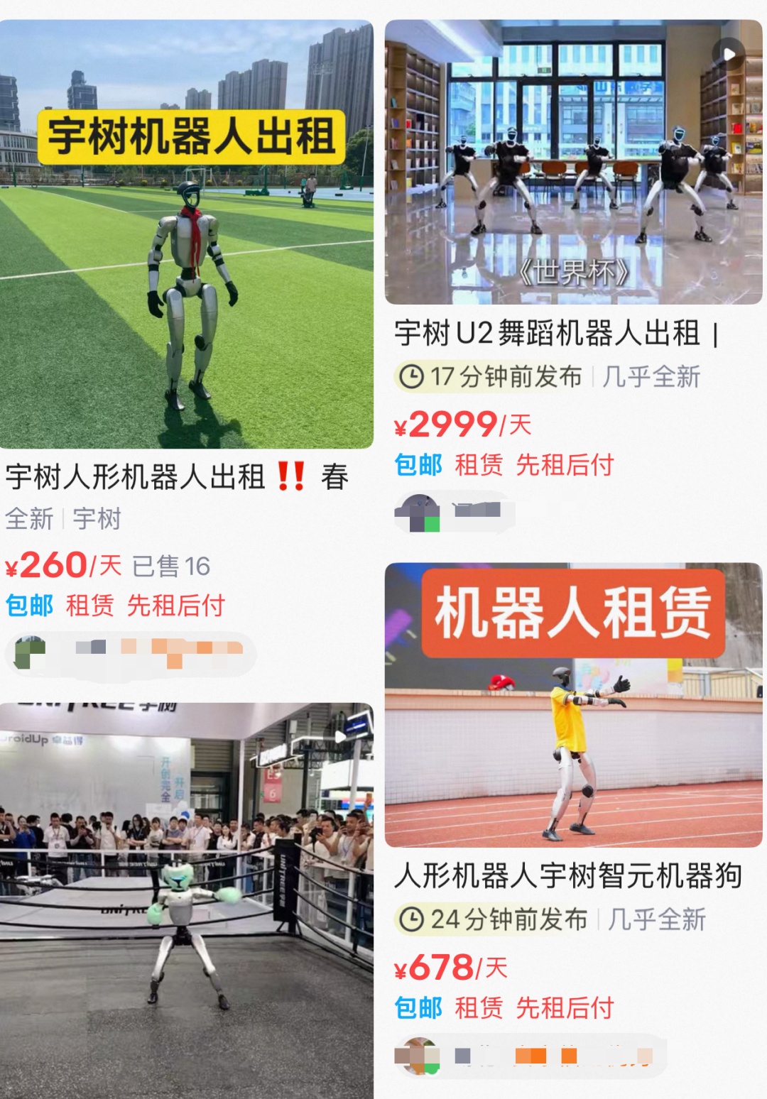 “美国卖25万美元，中国卖1万元”！原因找到了……