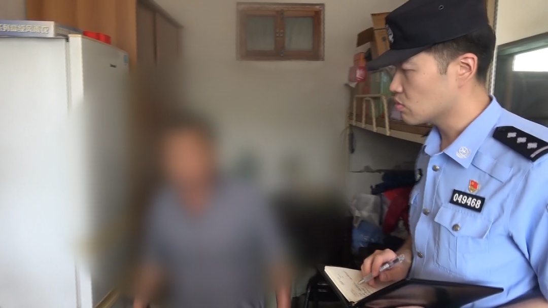 北京警方刑拘1名男子! 北京警方刑拘1名男子!