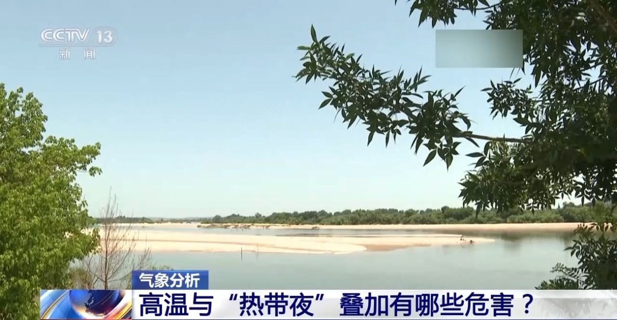 为何5月的欧洲热得像盛夏?气象专家详解 为何5月的欧洲热得像盛夏?气象专家详解