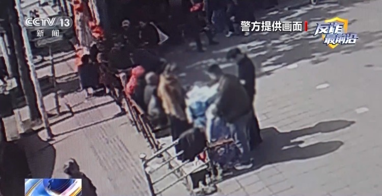 领卷纸下载个App 银行卡余额被掏空!新型诈骗套路曝光 领卷纸下载个App 银行卡余额被掏空!新型诈骗套路曝光