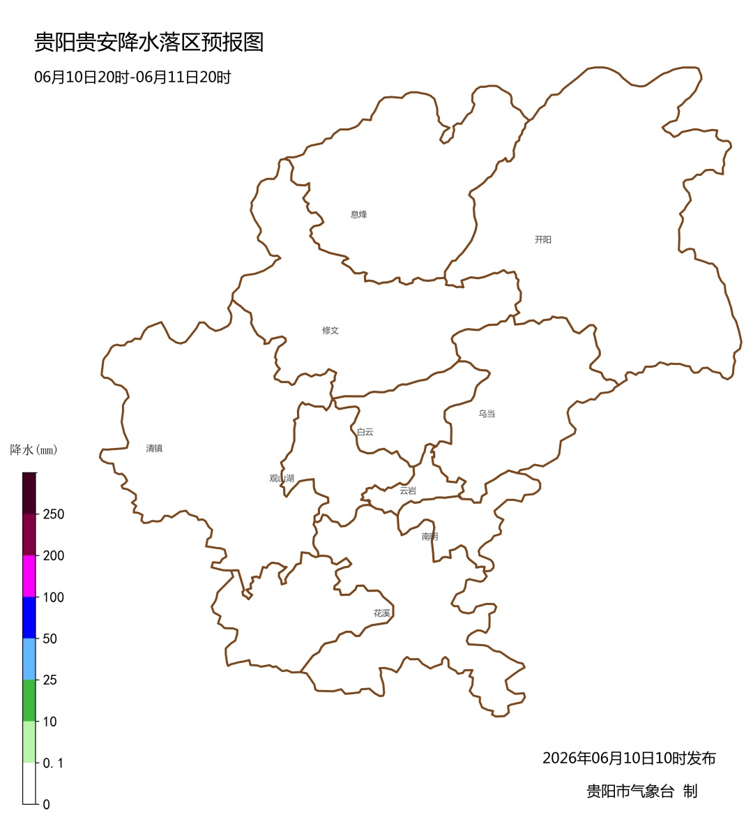 贵州新一轮强降水天气已在赶来路上!明晚起,贵阳中雨→大雨→暴雨 贵州新一轮强降水天气已在赶来路上!明晚起,贵阳中雨→大雨→暴雨