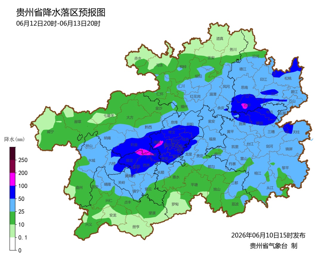 今明两天，贵州天气以多云为主！但新一轮降雨过程即将来袭，出行注意→