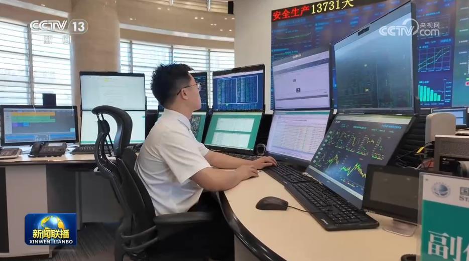 【一线调研】新型电网筑牢能源大国绿色转型基石 【一线调研】新型电网筑牢能源大国绿色转型基石
