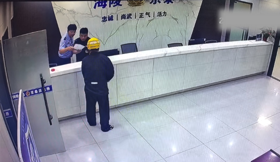 配送超时,免罚款,表扬 配送超时,免罚款,表扬