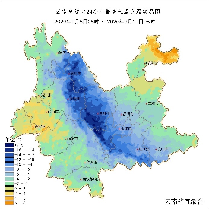 新一轮降雨即将来袭！云南大部地区降雨继续！昆明雨雨雨模式将持续到……