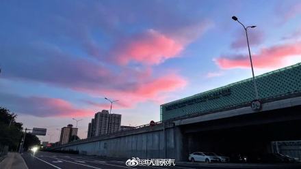 北京粉紫色朝霞浪漫上线