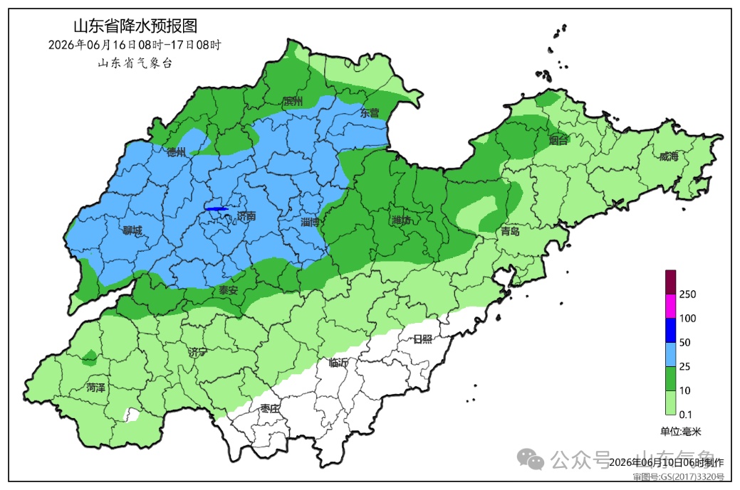 大风+降雨+雷电+局部冰雹!山东发布强对流天气预报 大风+降雨+雷电+局部冰雹!山东发布强对流天气预报