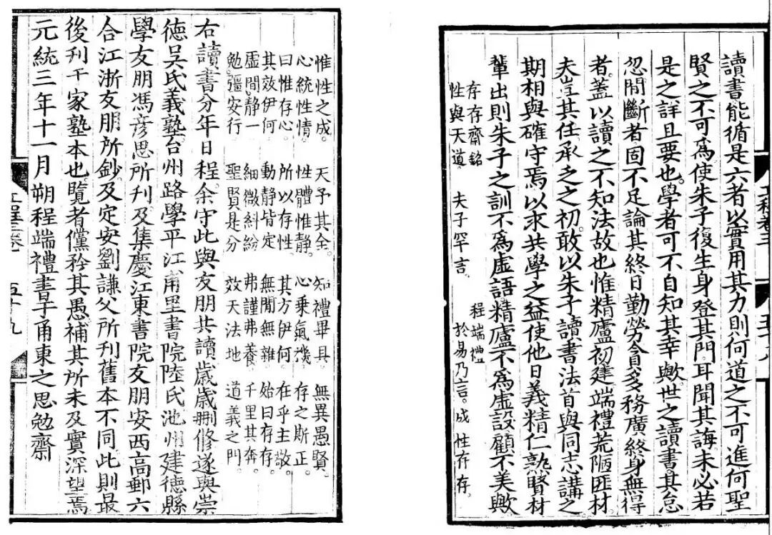 今年北京高考作文题,“惊现”宁波地方文献 今年北京高考作文题,“惊现”宁波地方文献