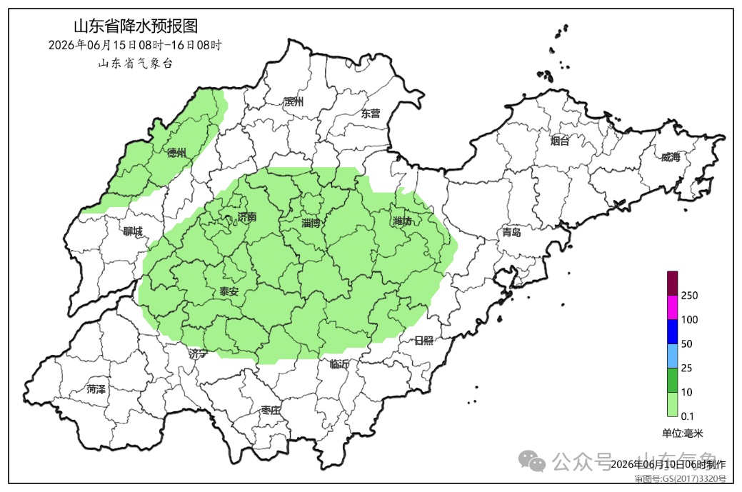 强对流天气来袭,大风+降雨+雷电+局部冰雹;山东天气预报 强对流天气来袭,大风+降雨+雷电+局部冰雹;山东天气预报