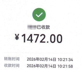 “她像风一样”,海宁小伙苦恋半年的“晚风”竟是…… “她像风一样”,海宁小伙苦恋半年的“晚风”竟是……