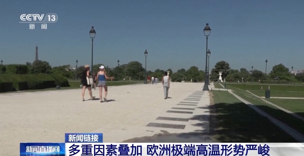 为何5月的欧洲热得像盛夏?气象专家详解 为何5月的欧洲热得像盛夏?气象专家详解