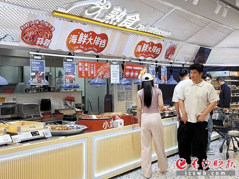 长沙小龙虾大降价! 长沙小龙虾大降价!
