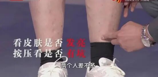 心跳超过这个数,极易猝死,身体4个“求救”信号,可别再当累扛过去了 心跳超过这个数,极易猝死,身体4个“求救”信号,可别再当累扛过去了