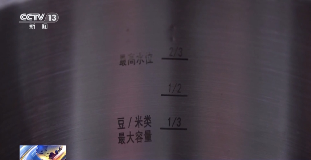 突然炸了!锅盖迎面飞来,女子颅脑重伤被送进EICU!这种锅用不对后果很严重 突然炸了!锅盖迎面飞来,女子颅脑重伤被送进EICU!这种锅用不对后果很严重