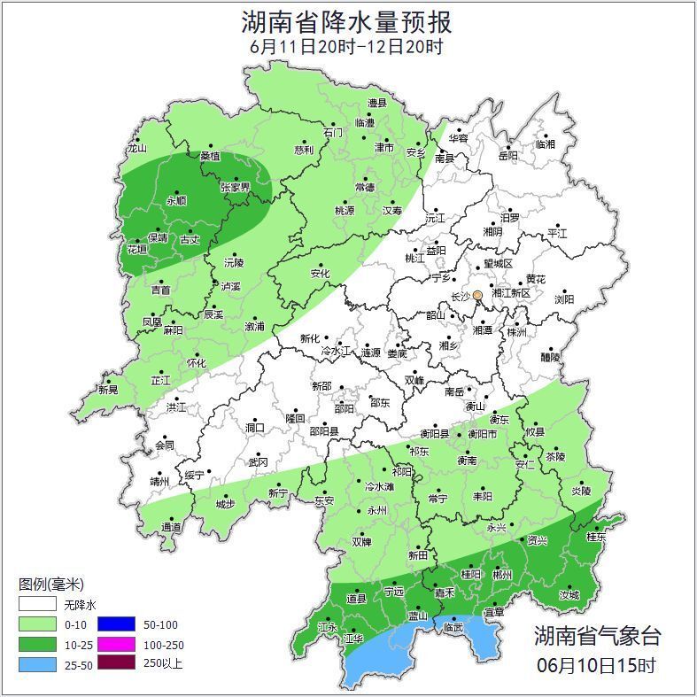 珍惜晴天!今日湖南大部气温逼近30℃,12日起省内迎新一轮降水过程 珍惜晴天!今日湖南大部气温逼近30℃,12日起省内迎新一轮降水过程
