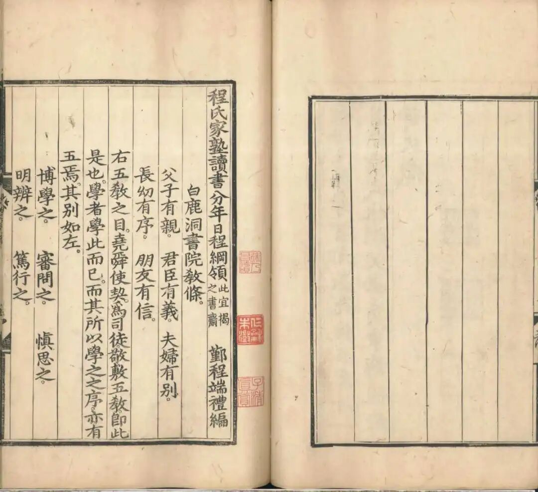 今年北京高考作文题,“惊现”宁波地方文献 今年北京高考作文题,“惊现”宁波地方文献