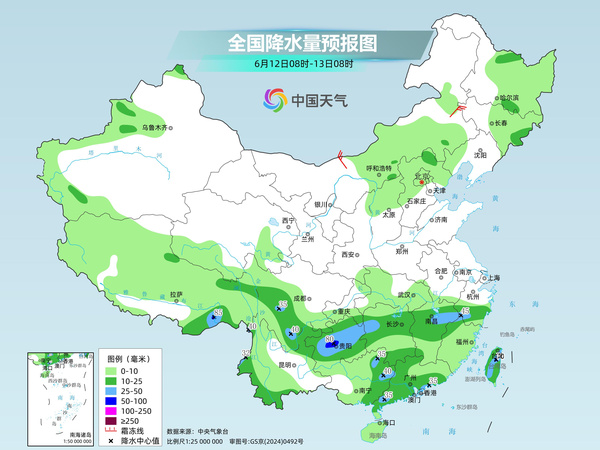 今明天我国大部升温为主暑热发展 后天起南方新一轮降雨开启 今明天我国大部升温为主暑热发展 后天起南方新一轮降雨开启