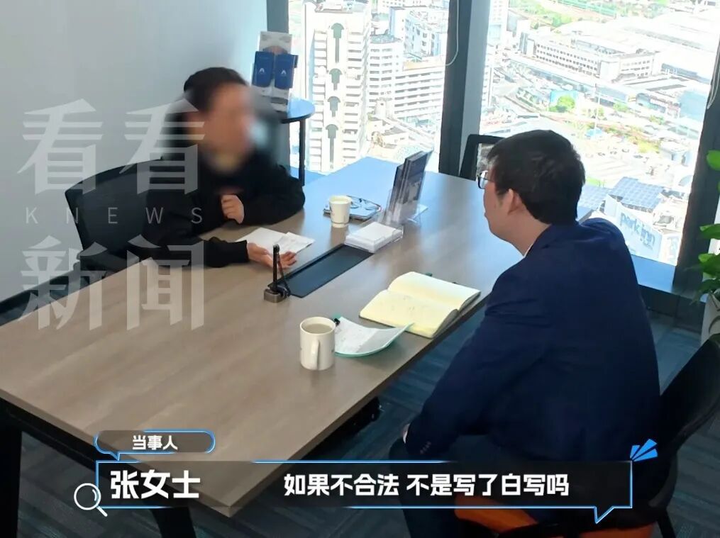 上海一家人分拆迁房,把孙辈、祖辈名字全写在房产证上,如今全成了坑…… 上海一家人分拆迁房,把孙辈、祖辈名字全写在房产证上,如今全成了坑……